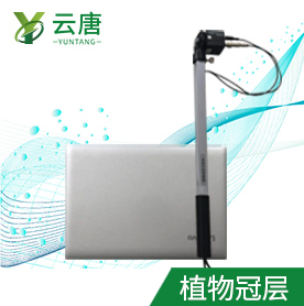 植物冠層分析儀對精準化農業發展的影響